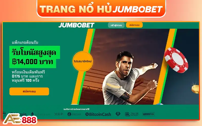trang-no-hu-jumbobet